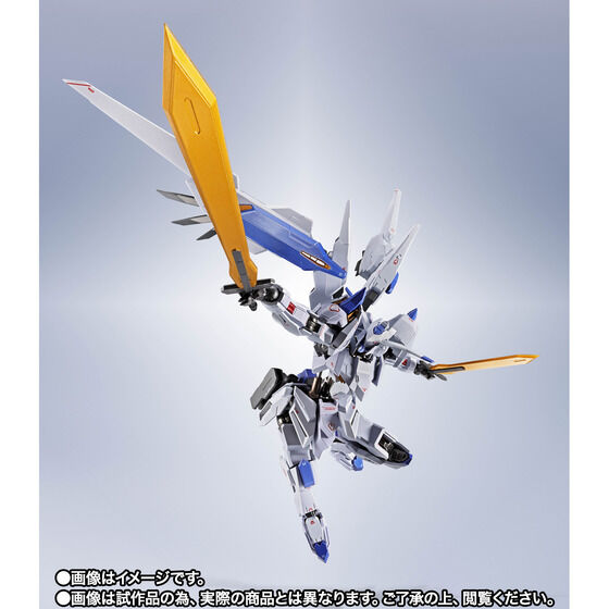 METAL ROBOT�� ��SIDE MS�� �K���_���o�G�� [Re:Coordinate]
