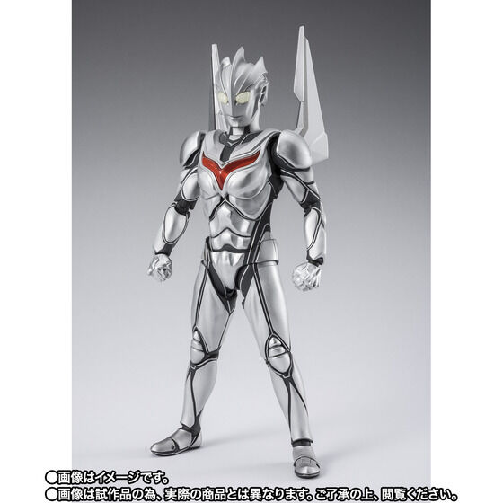 S.H.Figuarts �E���g���}���m�A