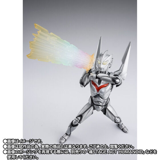 S.H.Figuarts �E���g���}���m�A