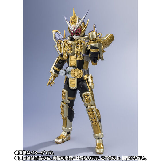 S.H.Figuarts ���ʃ��C�_�[�O�����h�W�I�E �����W�F�l���[�V�����Y�G�f�B�V����