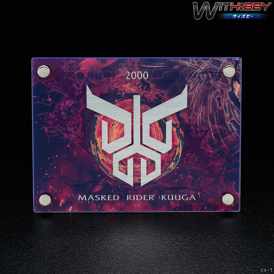 WITH:BBY/�E�B�Y�r�[ ���ʃ��C�_�[�N�E�K