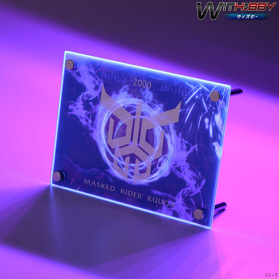 WITH:BBY/�E�B�Y�r�[ ���ʃ��C�_�[�N�E�K