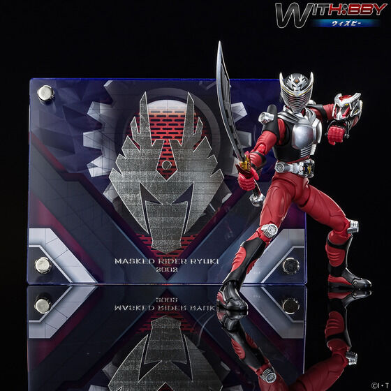 WITH:BBY/�E�B�Y�r�[ ���ʃ��C�_�[���R