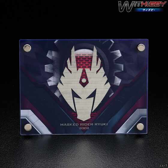 WITH:BBY/�E�B�Y�r�[ ���ʃ��C�_�[���R