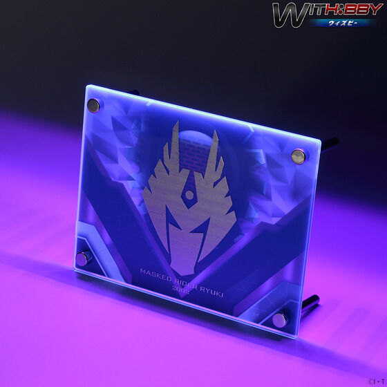 WITH:BBY/�E�B�Y�r�[ ���ʃ��C�_�[���R