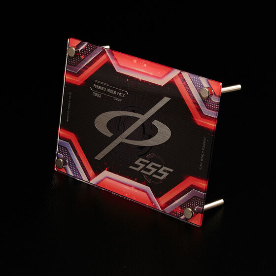 WITH:BBY/�E�B�Y�r�[ ���ʃ��C�_�[555 �t�@�C�Y