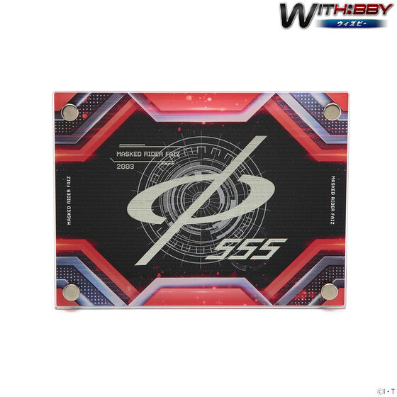 WITH:BBY/�E�B�Y�r�[ ���ʃ��C�_�[555 �t�@�C�Y