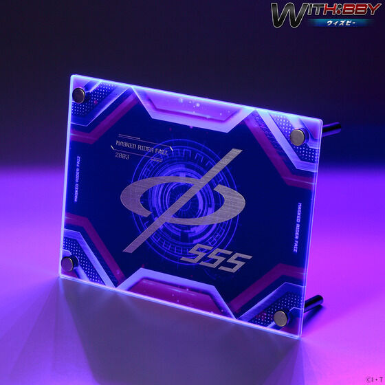 WITH:BBY/�E�B�Y�r�[ ���ʃ��C�_�[555 �t�@�C�Y