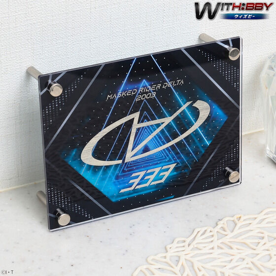 WITH:BBY/�E�B�Y�r�[ ���ʃ��C�_�[�f���^