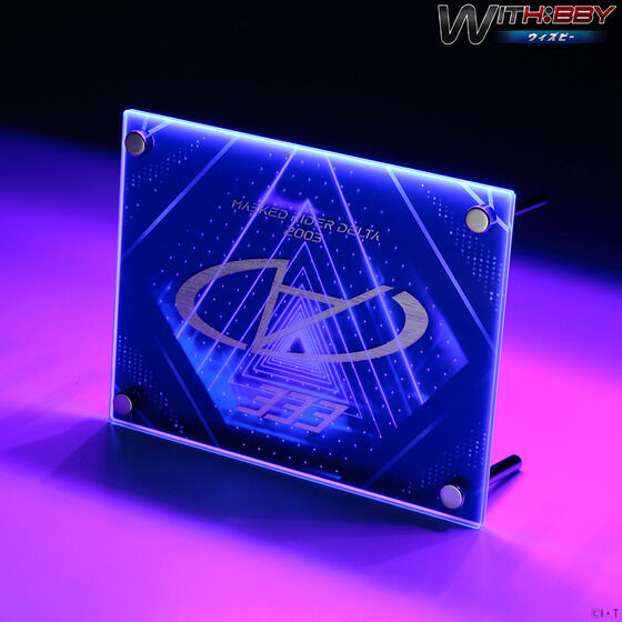 WITH:BBY/�E�B�Y�r�[ ���ʃ��C�_�[�f���^