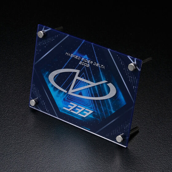 WITH:BBY/�E�B�Y�r�[ ���ʃ��C�_�[�f���^