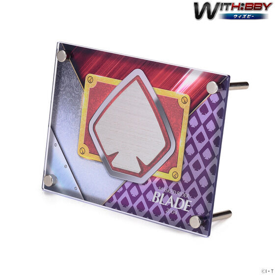 WITH:BBY/�E�B�Y�r�[  ���ʃ��C�_�[�u���C�h