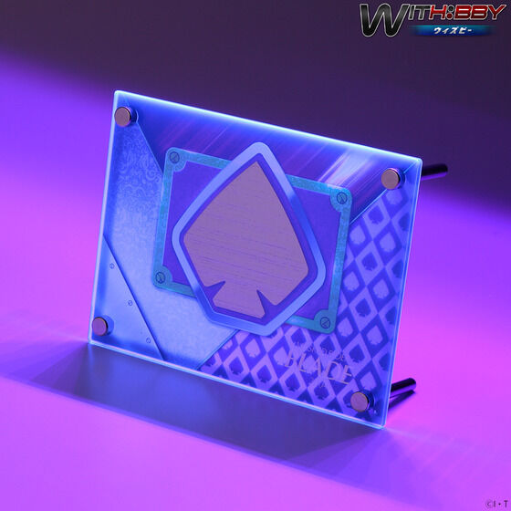 WITH:BBY/�E�B�Y�r�[  ���ʃ��C�_�[�u���C�h