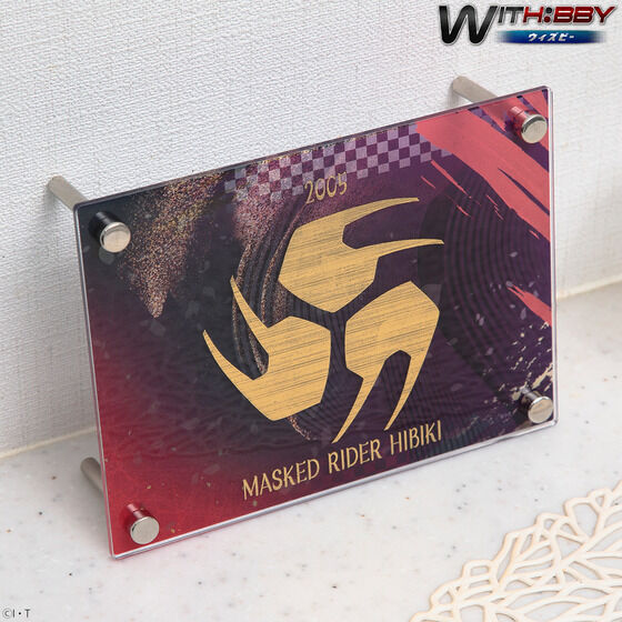 WITH:BBY/�E�B�Y�r�[ ���ʃ��C�_�[���S