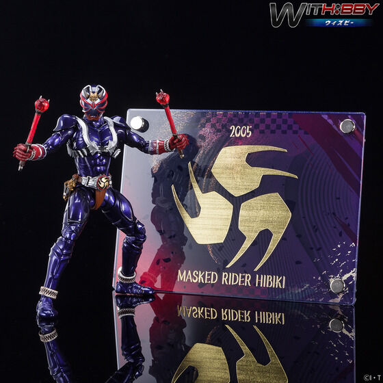 WITH:BBY/�E�B�Y�r�[ ���ʃ��C�_�[���S