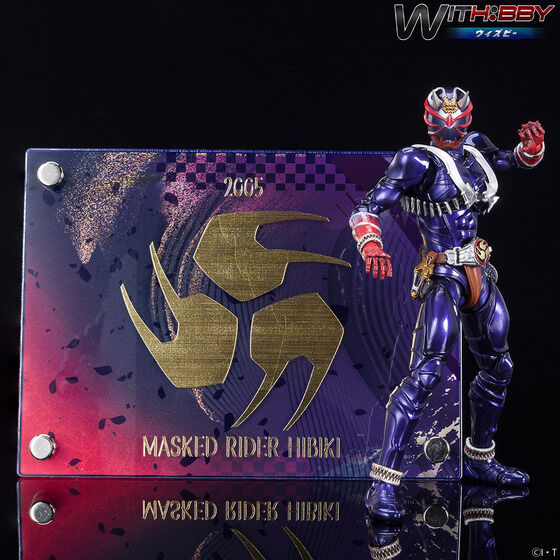 WITH:BBY/�E�B�Y�r�[ ���ʃ��C�_�[���S