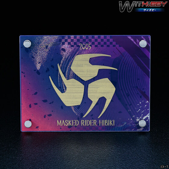 WITH:BBY/�E�B�Y�r�[ ���ʃ��C�_�[���S