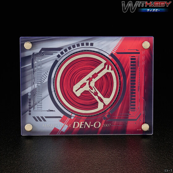 WITH:BBY/�E�B�Y�r�[ ���ʃ��C�_�[�d��