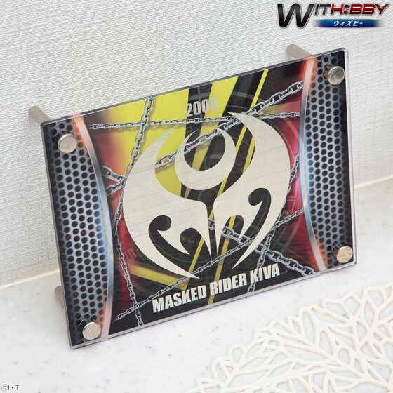 WITH:BBY/�E�B�Y�r�[ ���ʃ��C�_�[�L�o