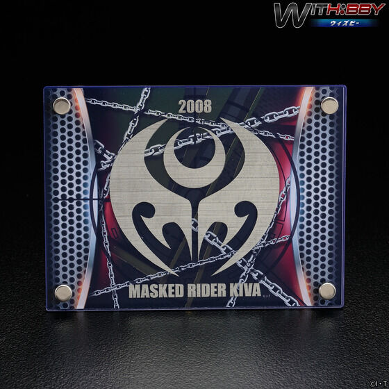 WITH:BBY/�E�B�Y�r�[ ���ʃ��C�_�[�L�o