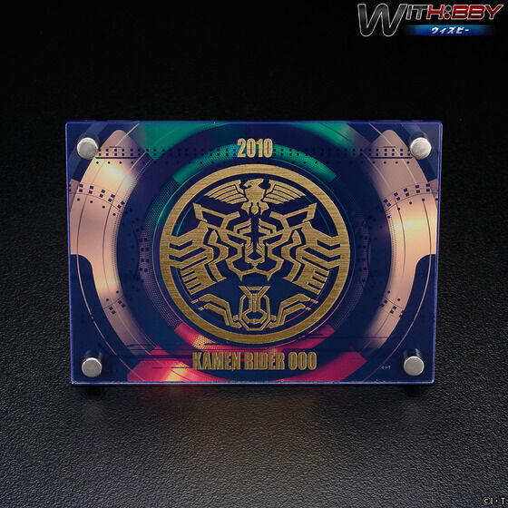 WITH:BBY/�E�B�Y�r�[ ���ʃ��C�_�[�I�[�Y