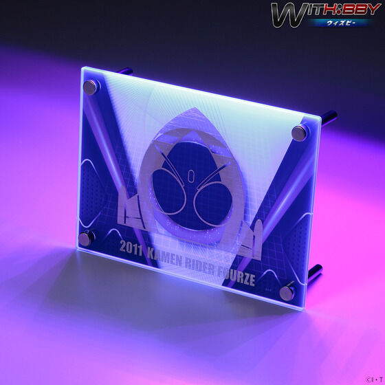 WITH:BBY/�E�B�Y�r�[ ���ʃ��C�_�[�t�H�[�[