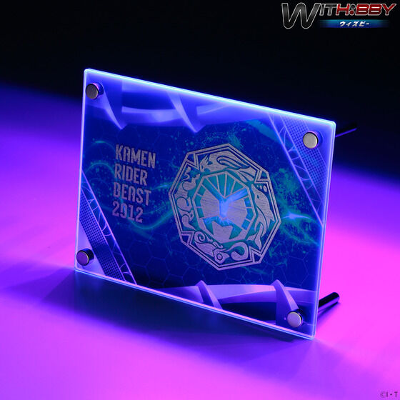 WITH:BBY/�E�B�Y�r�[ ���ʃ��C�_�[�E�B�U�[�h:���ʃ��C�_�[�r�[�X�g