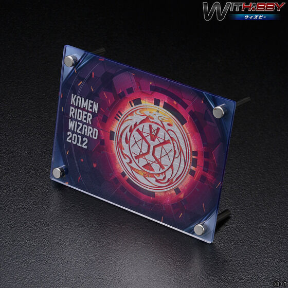 WITH:BBY/�E�B�Y�r�[ ���ʃ��C�_�[�E�B�U�[�h