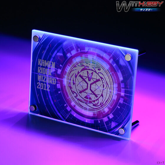 WITH:BBY/�E�B�Y�r�[ ���ʃ��C�_�[�E�B�U�[�h