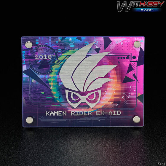 WITH:BBY/�E�B�Y�r�[ ���ʃ��C�_�[�G�O�[�C�h