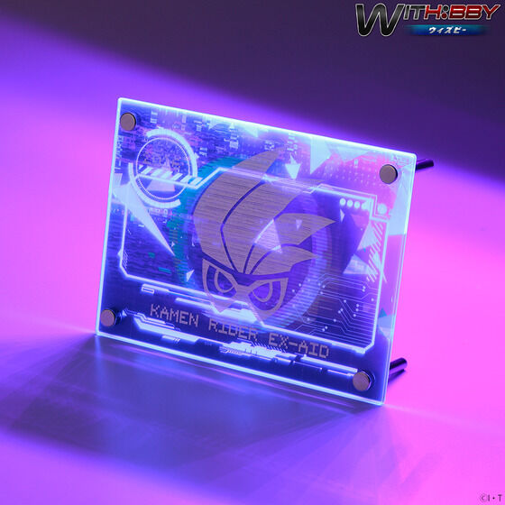 WITH:BBY/�E�B�Y�r�[ ���ʃ��C�_�[�G�O�[�C�h