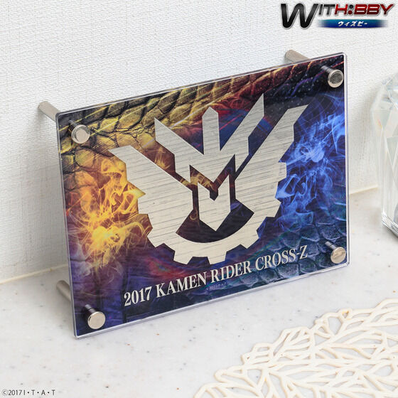 WITH:BBY/�E�B�Y�r�[ ���ʃ��C�_�[�N���[�Y