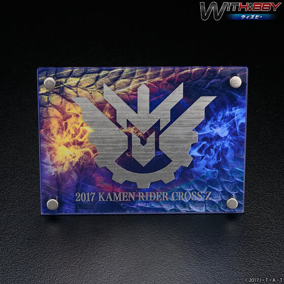 WITH:BBY/�E�B�Y�r�[ ���ʃ��C�_�[�N���[�Y