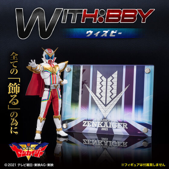 WITH:BBY/�E�B�Y�r�[ �@�E����[���J�C�W���[