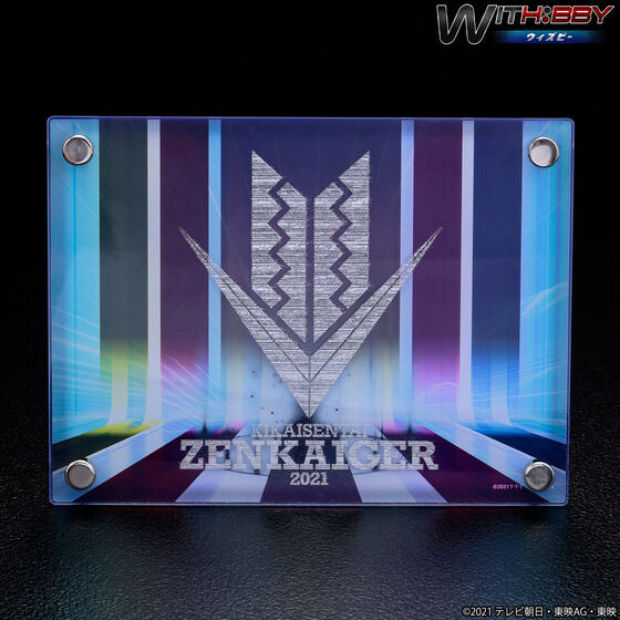 WITH:BBY/�E�B�Y�r�[ �@�E����[���J�C�W���[