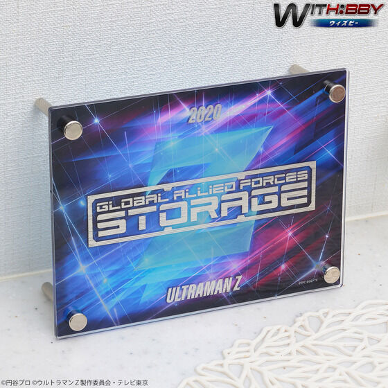 WITH:BBY/�E�B�Y�r�[ �E���g���}���[�b�g