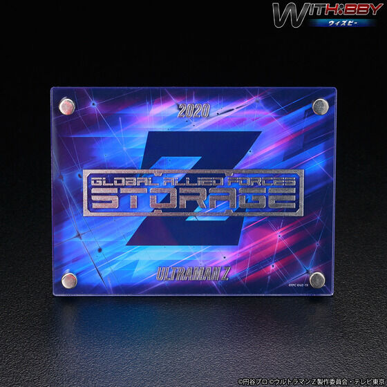 WITH:BBY/�E�B�Y�r�[ �E���g���}���[�b�g