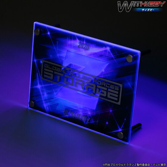 WITH:BBY/�E�B�Y�r�[ �E���g���}���[�b�g