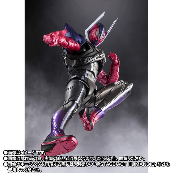S.H.Figuarts ���ʃ��C�_�[�h�H�[��