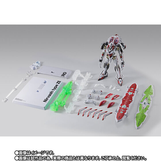 METAL BUILD �j�����@�[�V�� type ZERO RS�y2���F2026�N9���������z