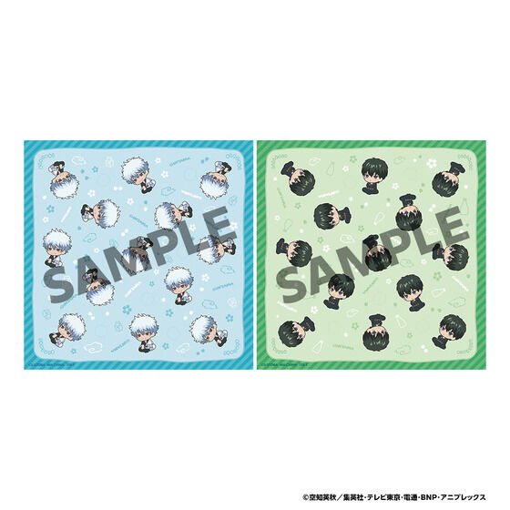 �邩���Ղ�����݃N���X �⍰