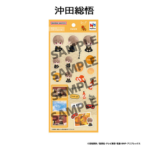 �邩���ՃR���[�W���V�[�� �⍰