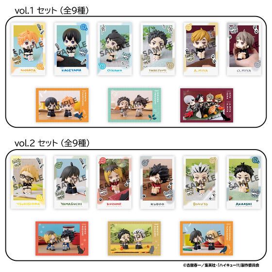 �邩���Ղ��Ȃ��ՃJ�[�h �n�C�L���[!! vol.1 �Z�b�g�^vol.2 �Z�b�g