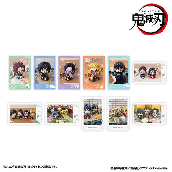 �邩���Ղ��Ȃ��ՃJ�[�h �S�ł̐n �Z�b�g