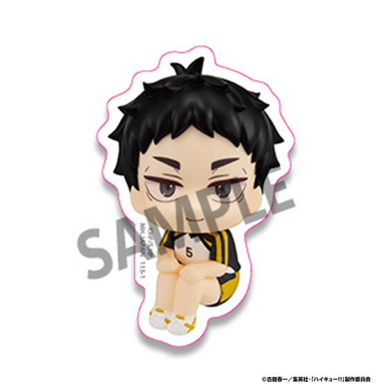 �邩���Ճ_�C�J�b�g�X�e�b�J�[ �n�C�L���[!! vol.2 �Z�b�g