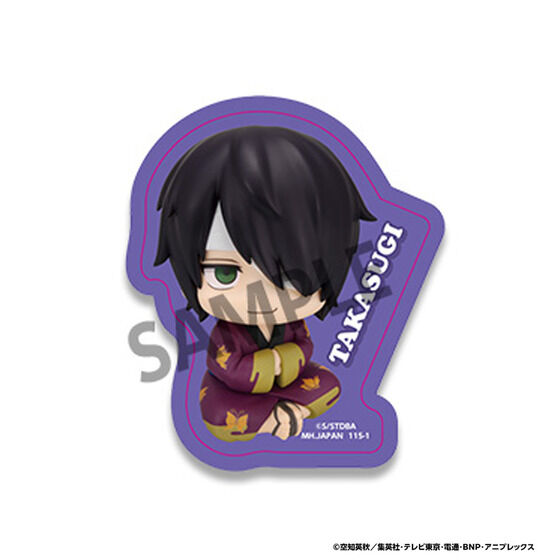 �邩���Ճ_�C�J�b�g�X�e�b�J�[ �⍰ �Z�b�g