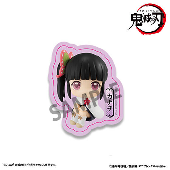 �邩���Ճ_�C�J�b�g�X�e�b�J�[ �S�ł̐n �Z�b�g