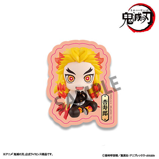 �邩���Ճ_�C�J�b�g�X�e�b�J�[ �S�ł̐n �Z�b�g