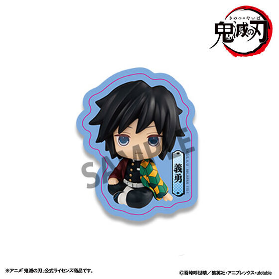 �邩���Ճ_�C�J�b�g�X�e�b�J�[ �S�ł̐n �Z�b�g