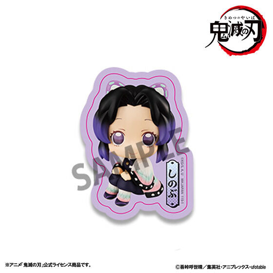 �邩���Ճ_�C�J�b�g�X�e�b�J�[ �S�ł̐n �Z�b�g